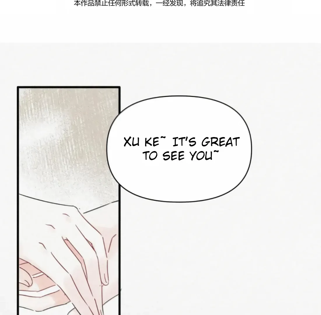 Read Love Gives Me Superpowers chapter 80 image 2 on Lezhin