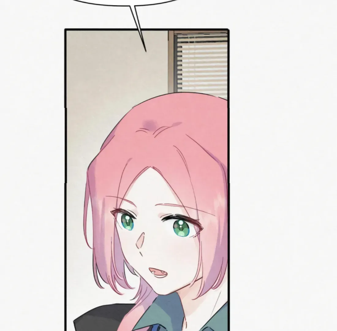 Read Love Gives Me Superpowers chapter 80 image 5 on Lezhin
