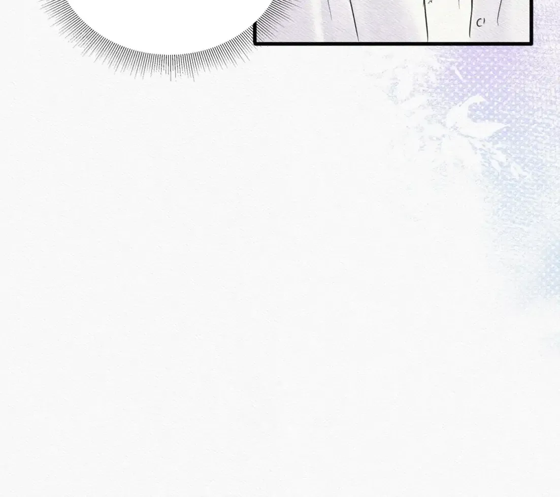 Read Love Gives Me Superpowers chapter 81 image 63 on Lezhin