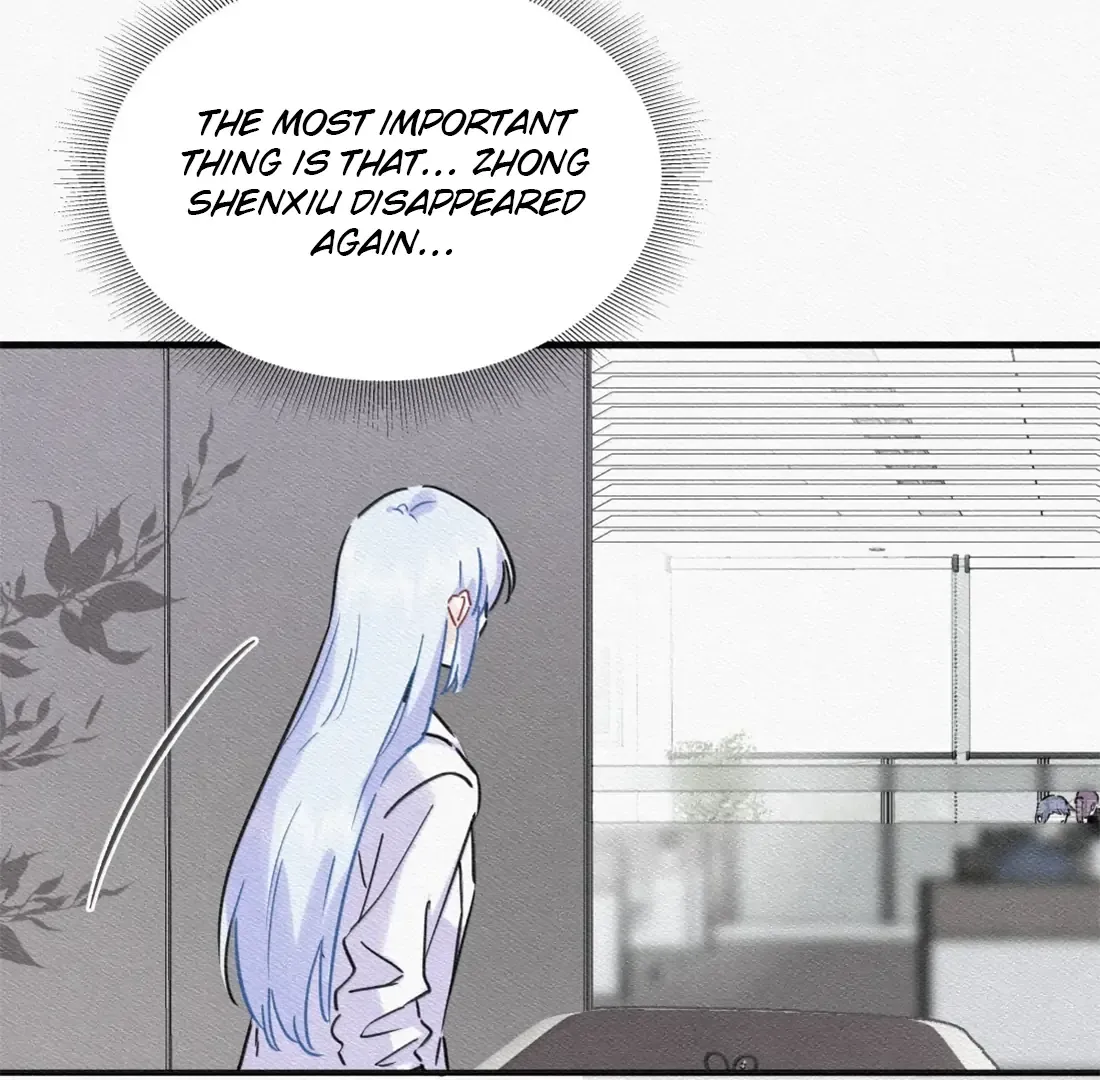 Read Love Gives Me Superpowers chapter 82 image 12 on Lezhin