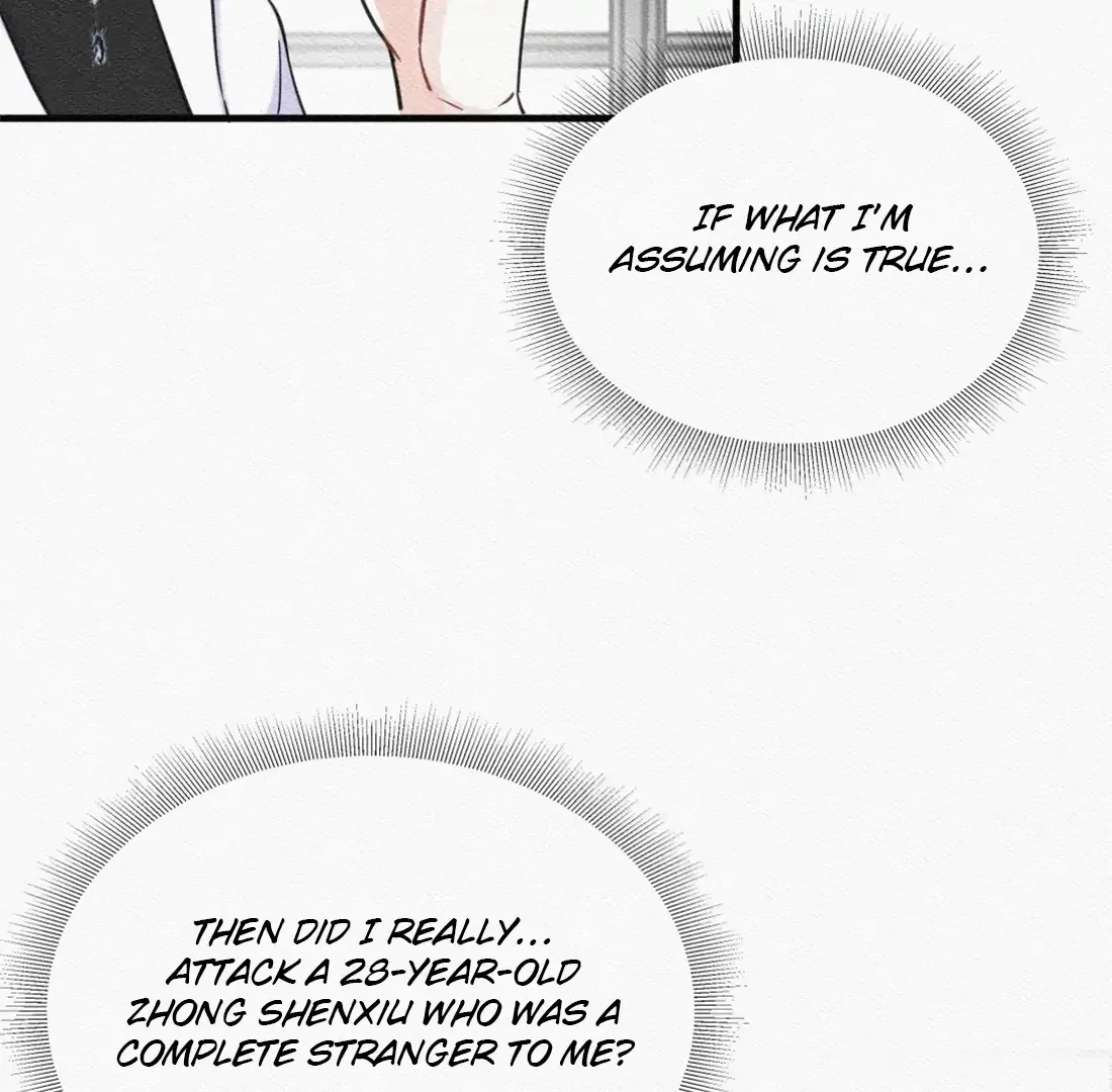 Read Love Gives Me Superpowers chapter 82 image 17 on Lezhin