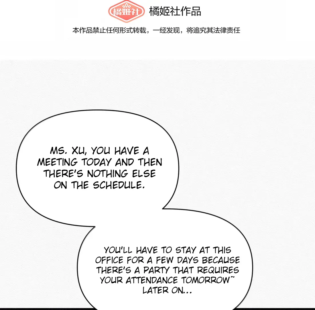 Read Love Gives Me Superpowers chapter 82 image 2 on Lezhin
