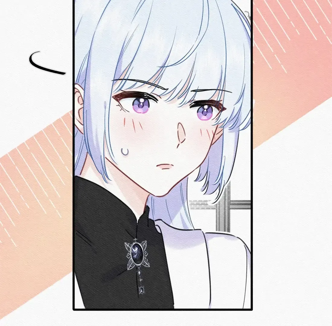 Read Love Gives Me Superpowers chapter 82 image 23 on Lezhin