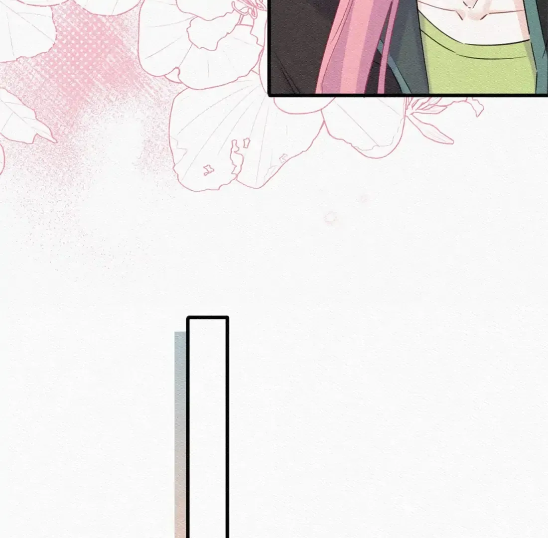 Read Love Gives Me Superpowers chapter 85 image 43 on Lezhin