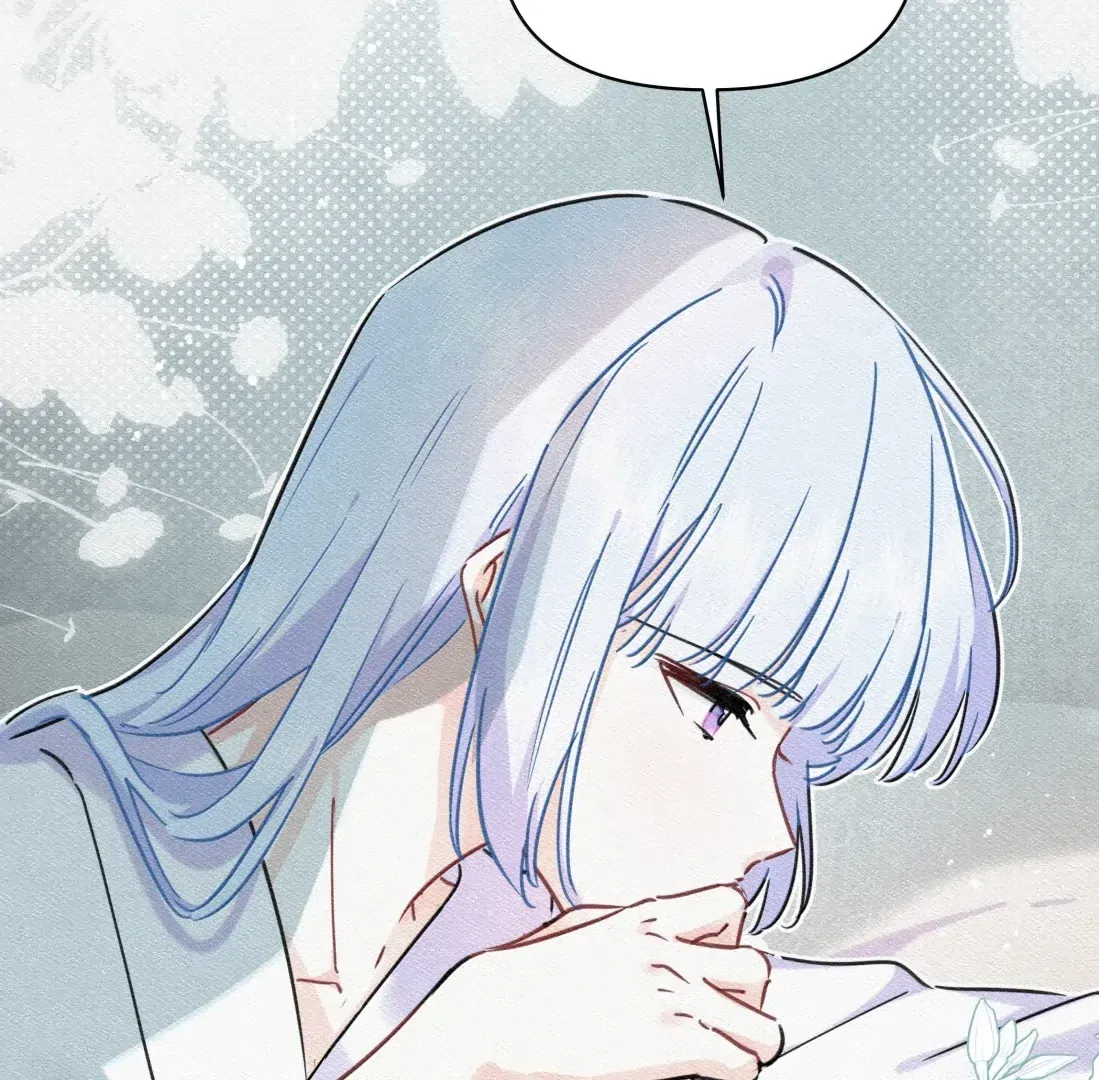Read Love Gives Me Superpowers chapter 87 image 16 on Lezhin