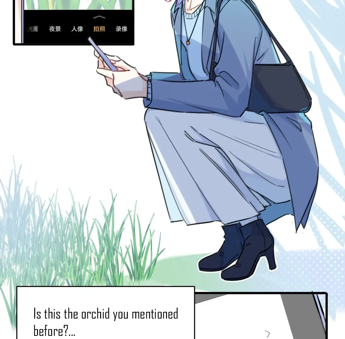Read Love Gives Me Superpowers chapter 94 image 10 on Lezhin