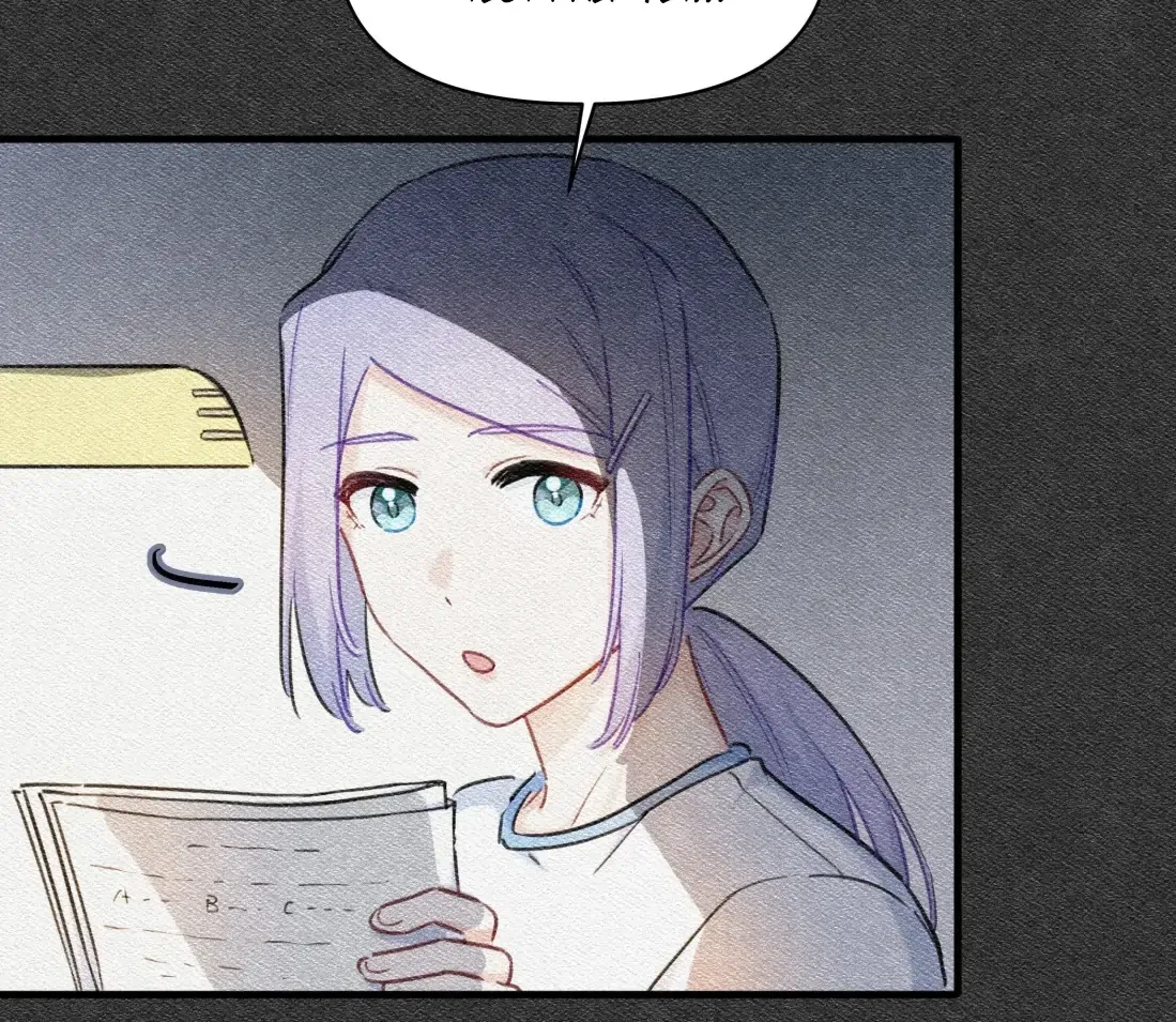 Read Love Gives Me Superpowers chapter 94 image 41 on Lezhin
