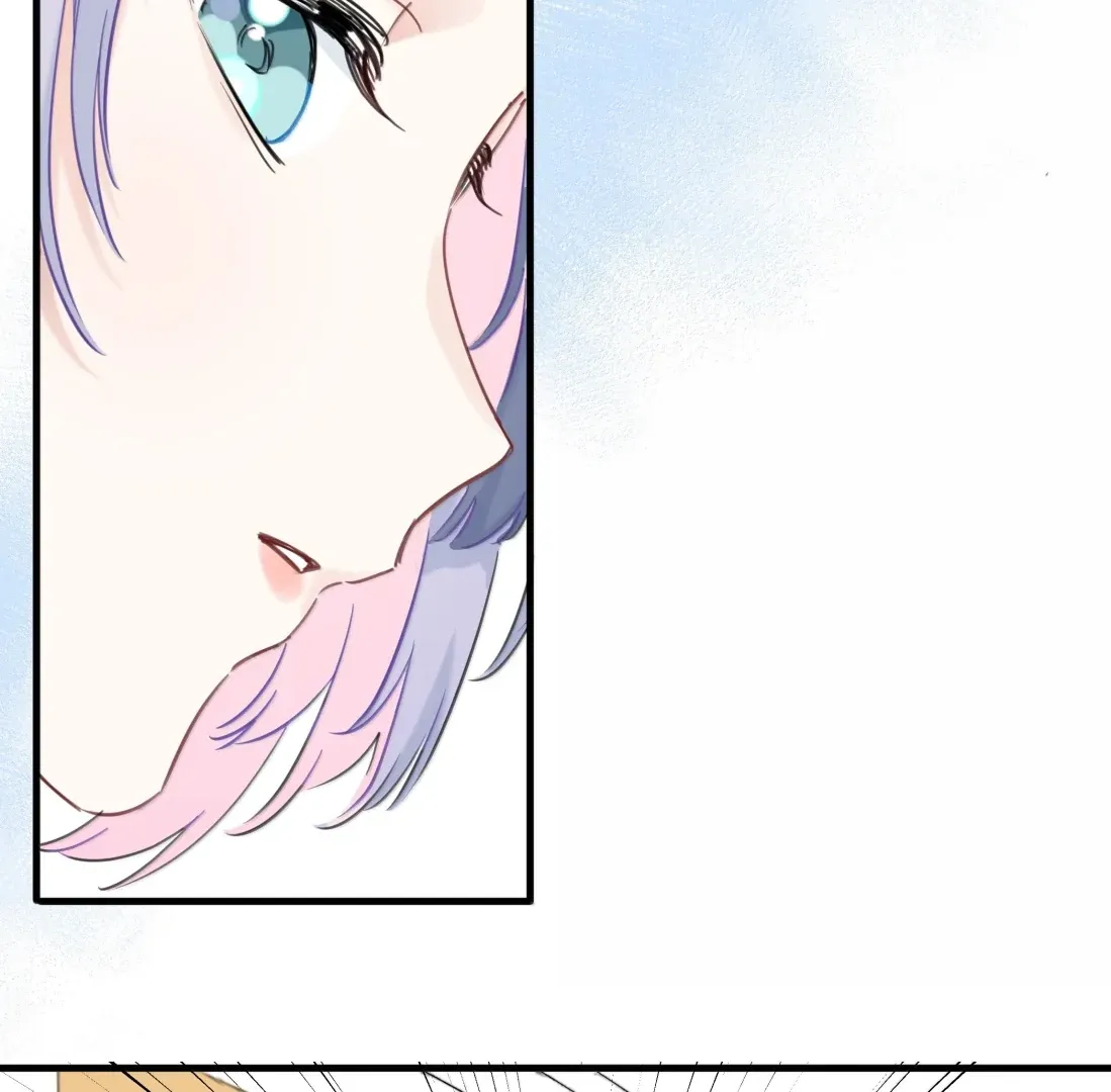 Read Love Gives Me Superpowers chapter 95 image 47 on Lezhin
