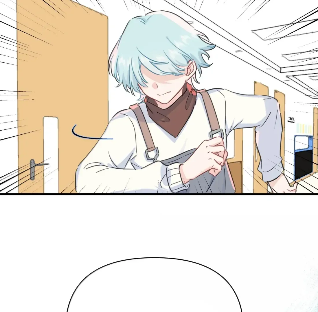 Read Love Gives Me Superpowers chapter 95 image 48 on Lezhin