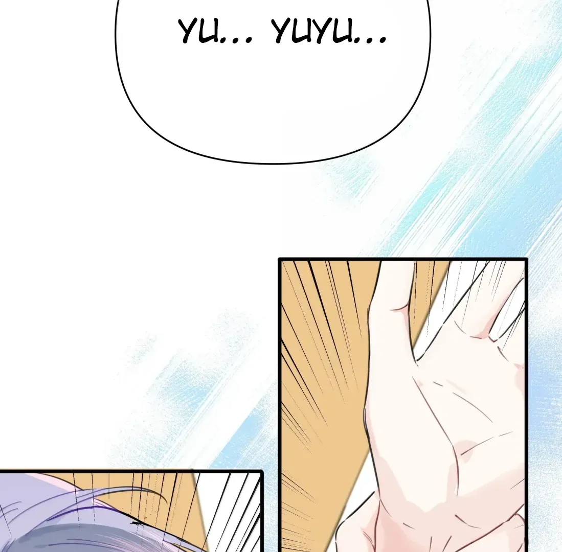 Read Love Gives Me Superpowers chapter 95 image 49 on Lezhin