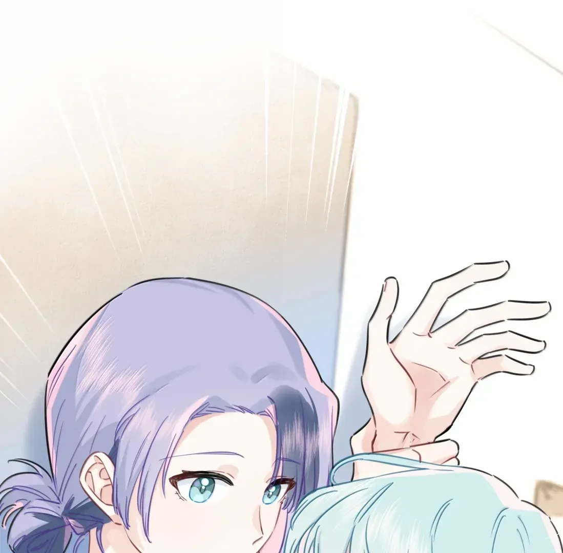 Read Love Gives Me Superpowers chapter 95 image 52 on Lezhin