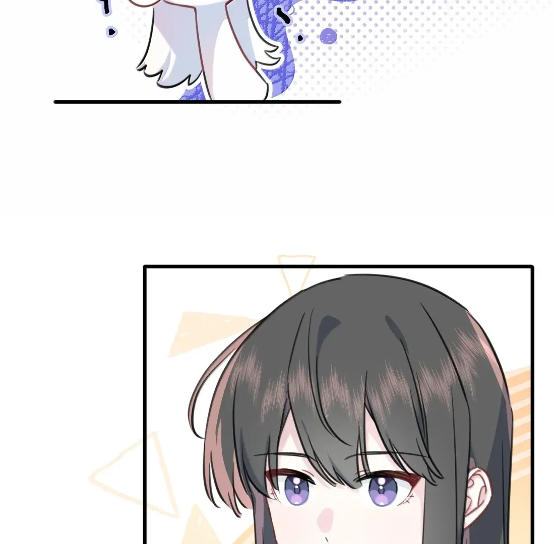 Read Love Gives Me Superpowers chapter 97 image 36 on Lezhin