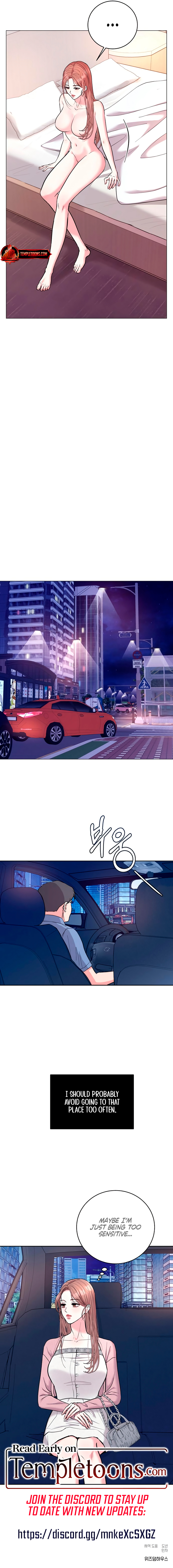 Read Love Gone Bad chapter 23 image 10 on Lezhin