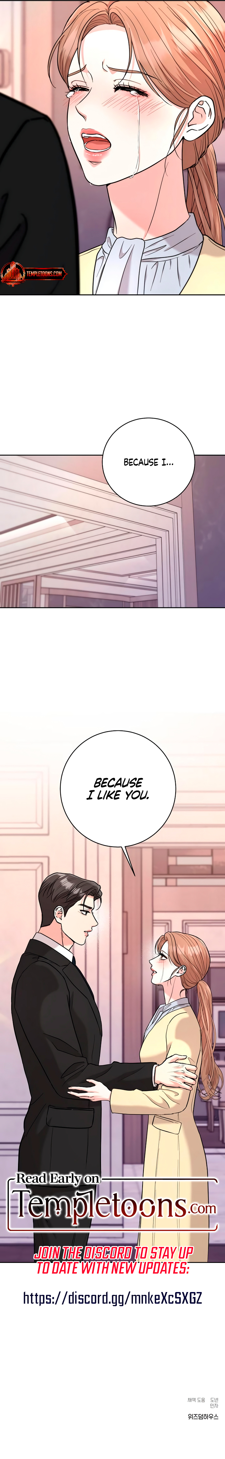 Read Love Gone Bad chapter 33 image 10 on Lezhin