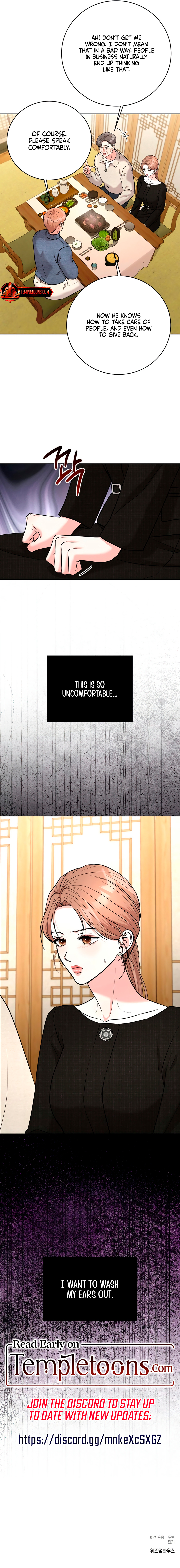 Read Love Gone Bad chapter 37 image 9 on Lezhin