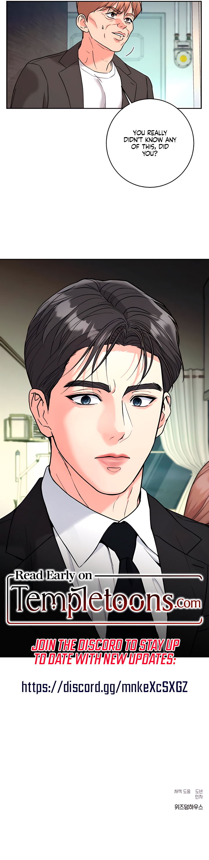 Read Love Gone Bad chapter 43 image 9 on Lezhin