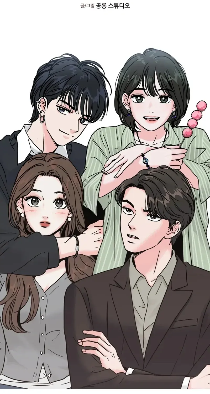 Read Love Hell chapter 1 image 110 on Lezhin