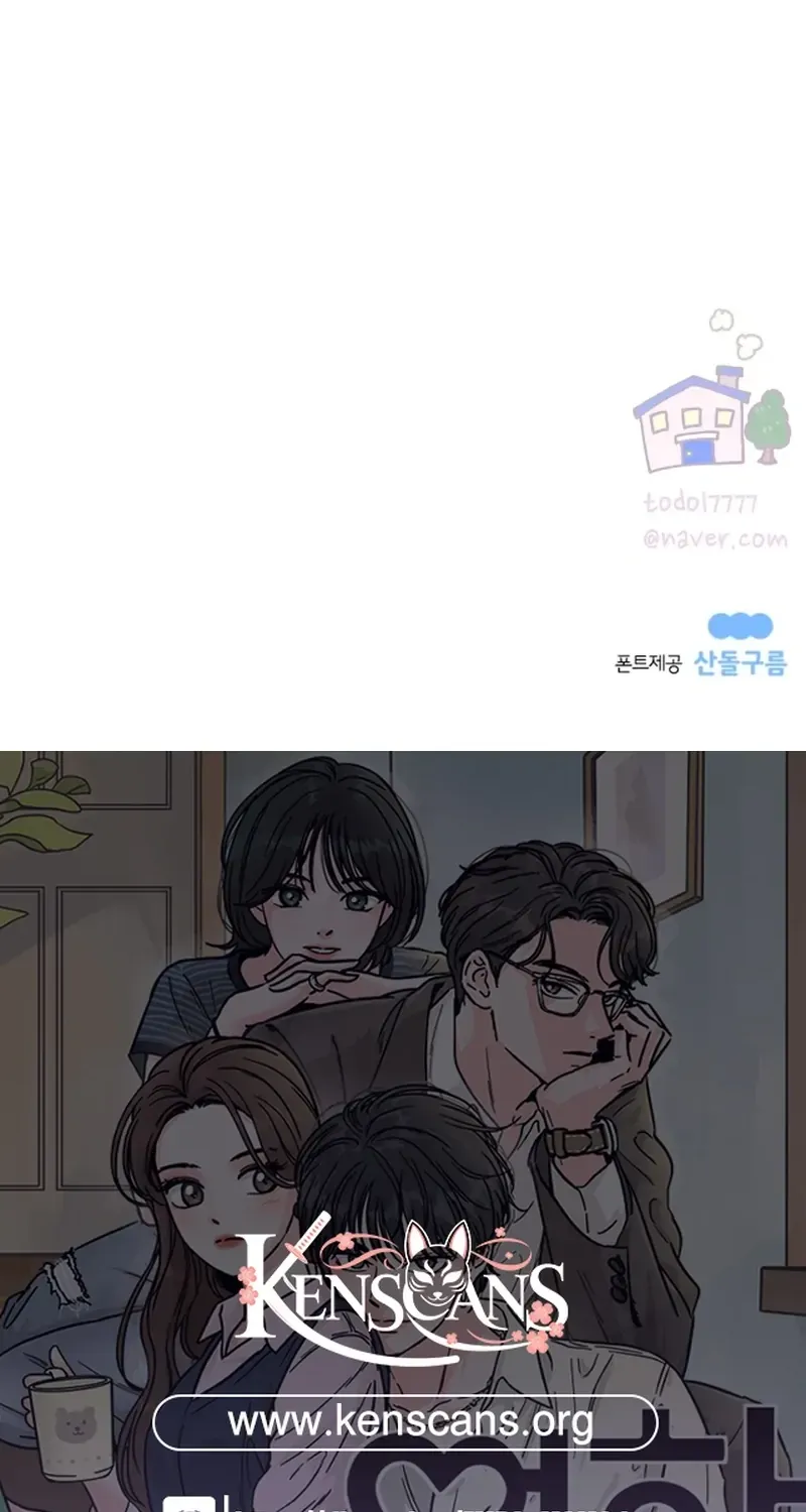 Read Love Hell chapter 1 image 111 on Lezhin