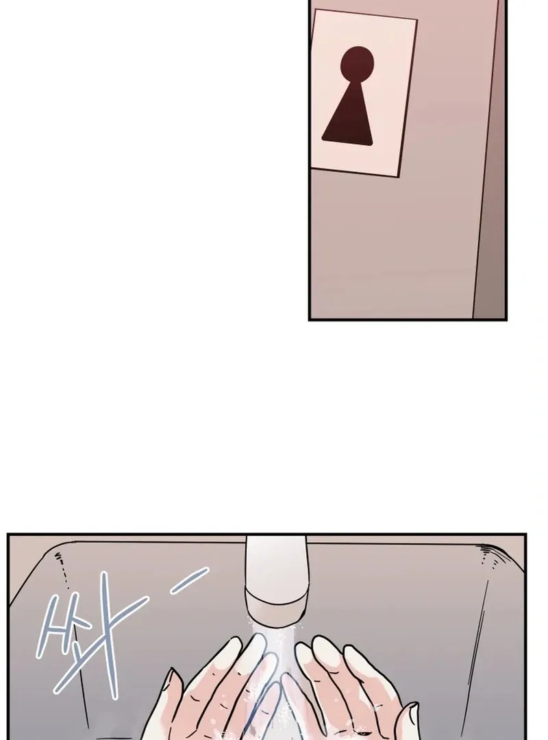 Read Love Hell chapter 1 image 43 on Lezhin