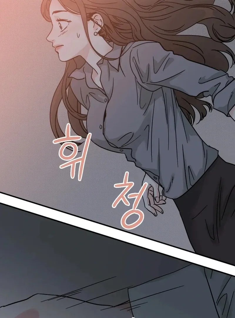 Read Love Hell chapter 1 image 54 on Lezhin