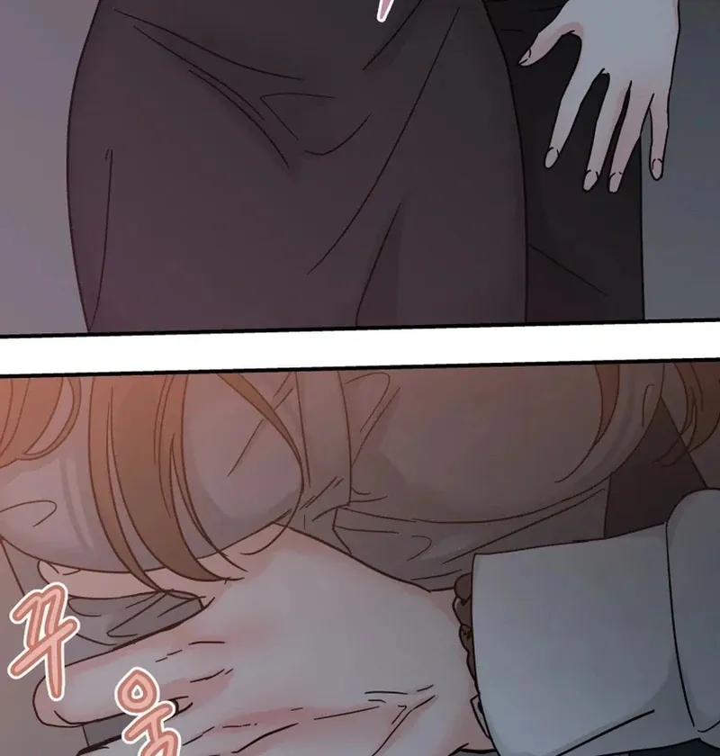Read Love Hell chapter 1 image 57 on Lezhin