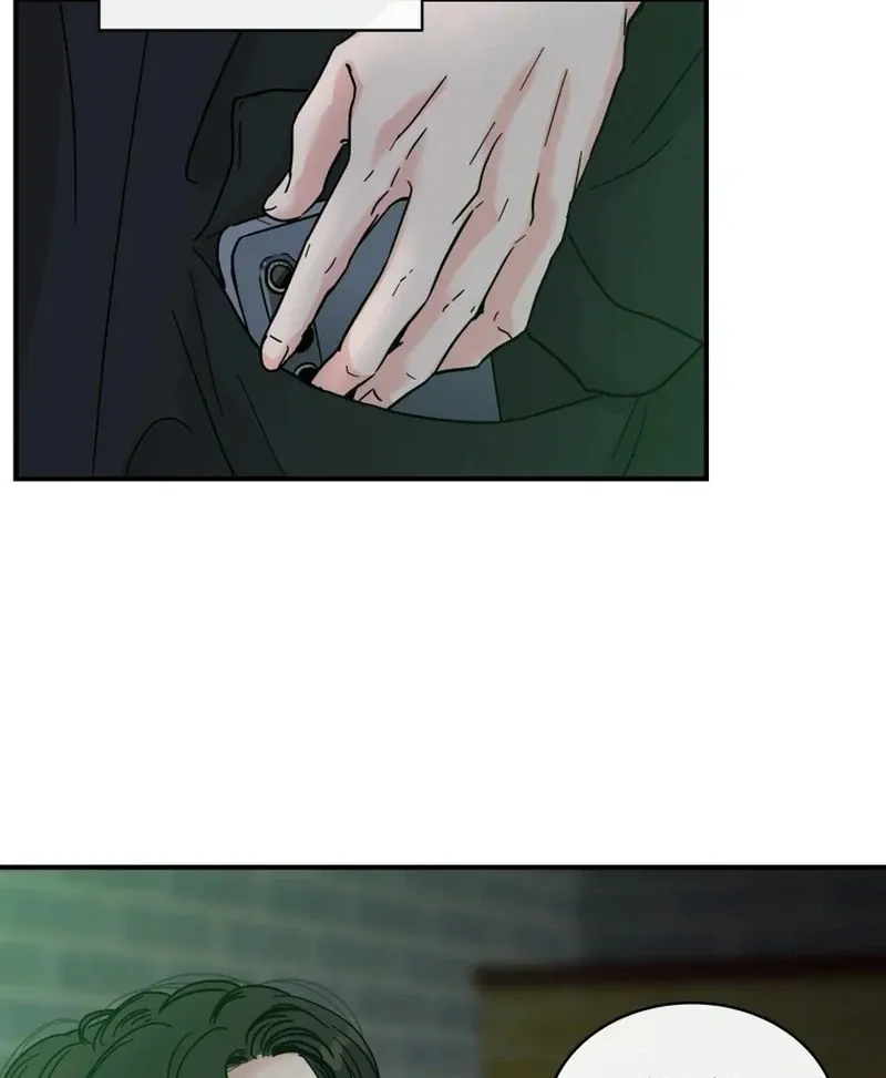 Read Love Hell chapter 1 image 79 on Lezhin