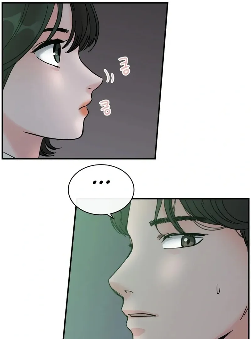 Read Love Hell chapter 1 image 93 on Lezhin