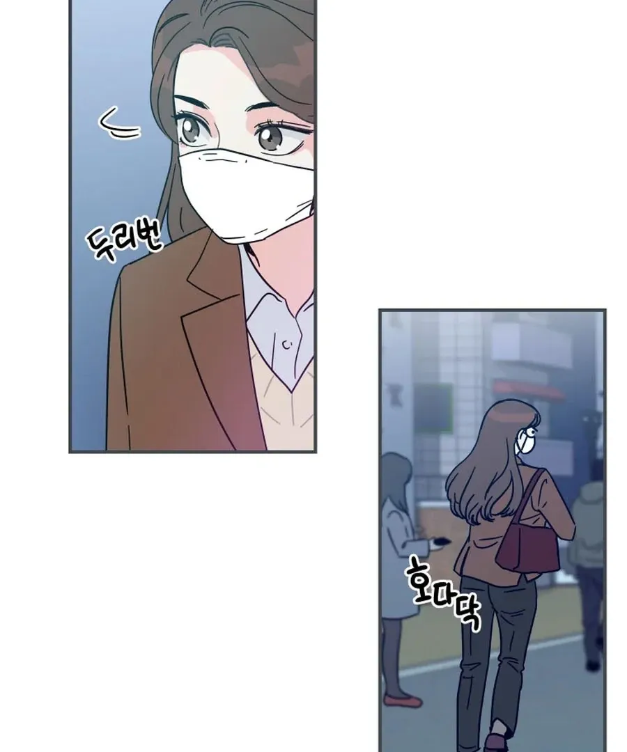 Read Love Hell chapter 10 image 1 on Lezhin