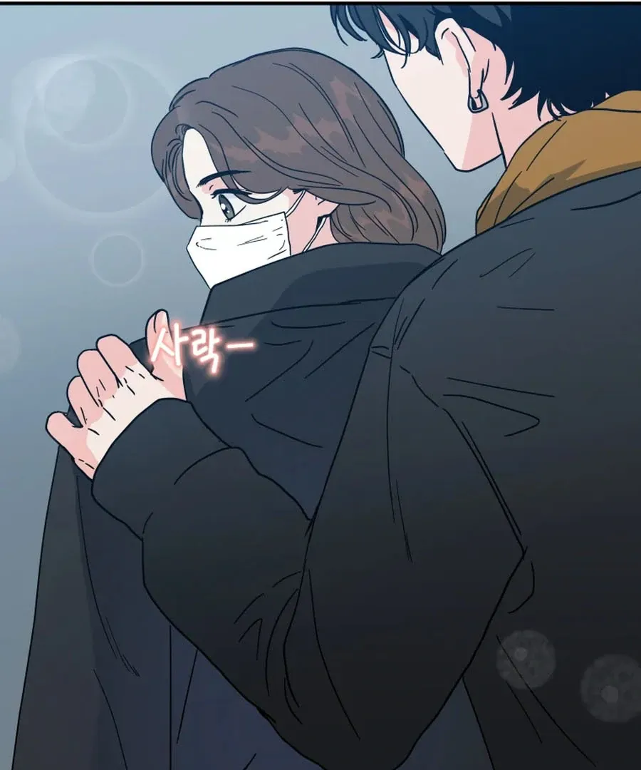 Read Love Hell chapter 10 image 10 on Lezhin