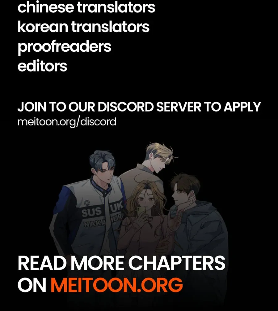Read Love Hell chapter 10 image 77 on Lezhin