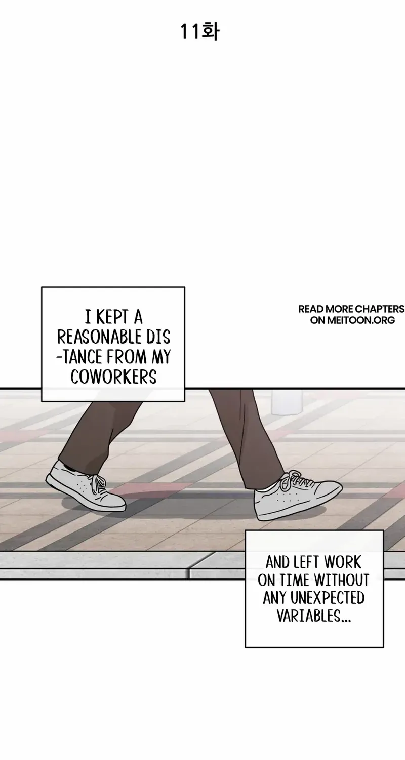 Read Love Hell chapter 11 image 10 on Lezhin