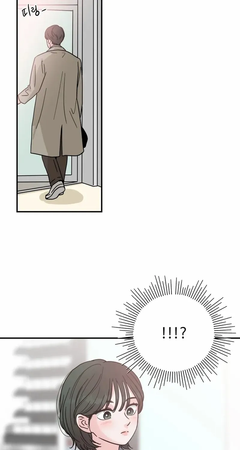 Read Love Hell chapter 11 image 41 on Lezhin