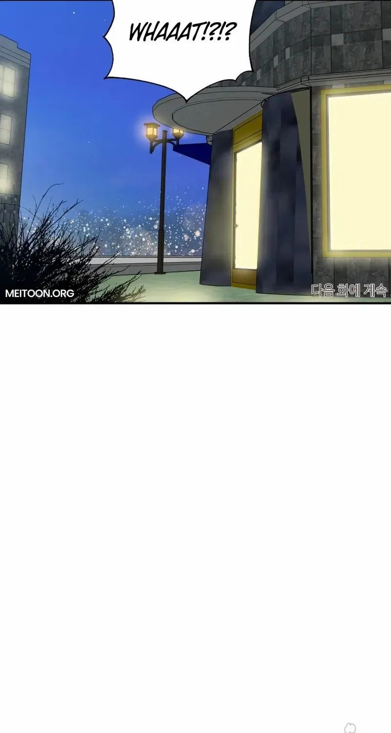 Read Love Hell chapter 11 image 51 on Lezhin