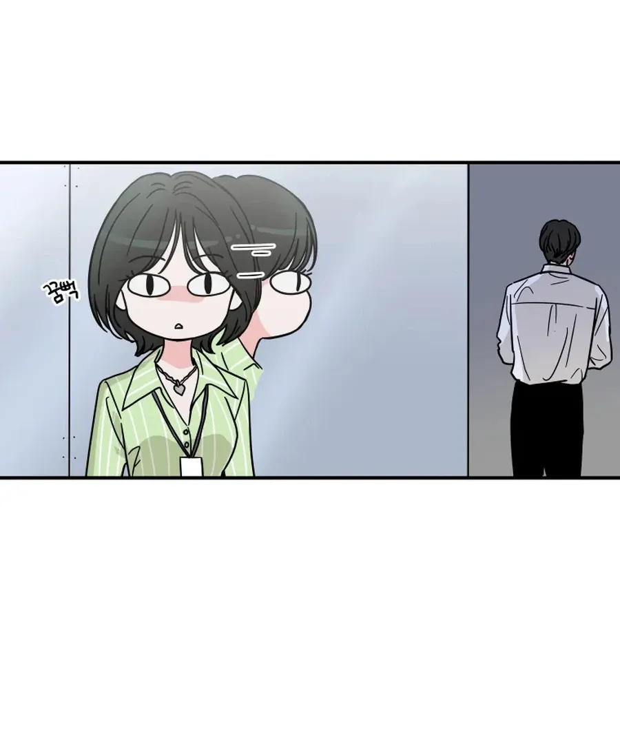 Read Love Hell chapter 12 image 31 on Lezhin