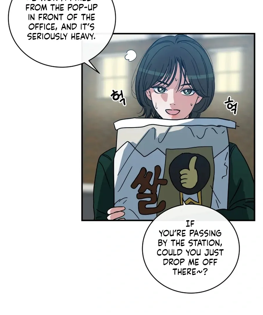 Read Love Hell chapter 12 image 44 on Lezhin