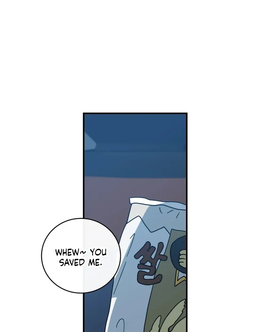 Read Love Hell chapter 12 image 46 on Lezhin