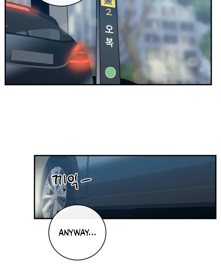 Read Love Hell chapter 12 image 63 on Lezhin