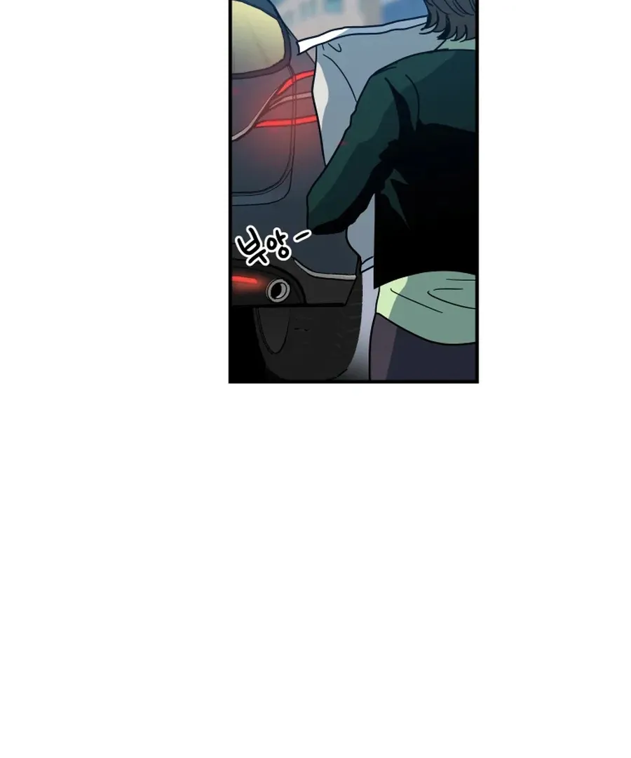 Read Love Hell chapter 12 image 66 on Lezhin