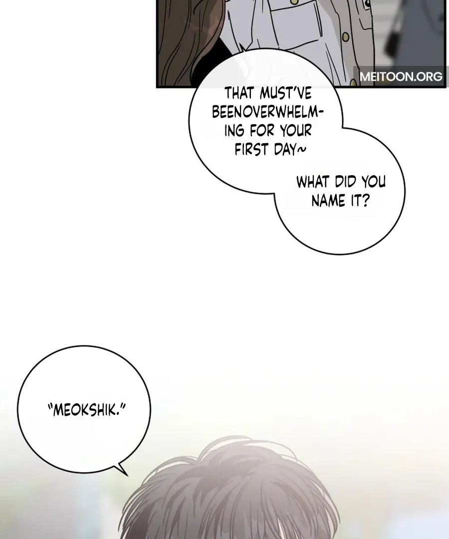 Read Love Hell chapter 13 image 17 on Lezhin
