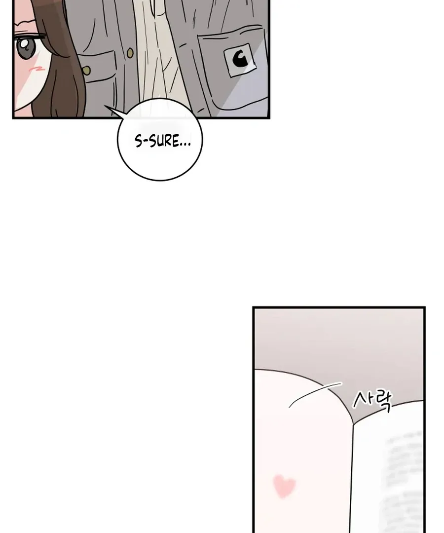 Read Love Hell chapter 13 image 43 on Lezhin