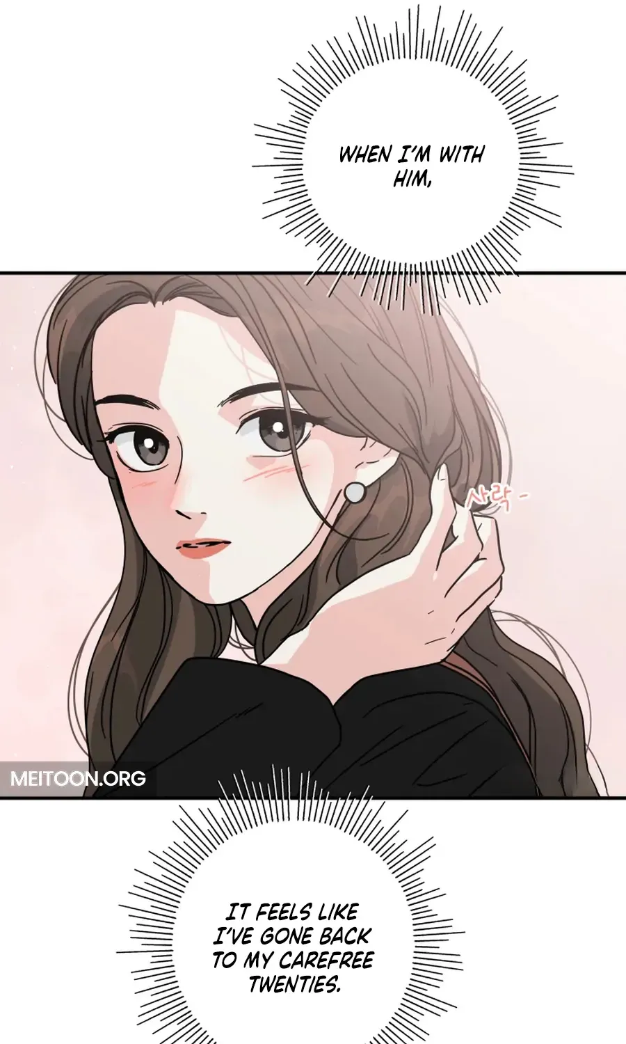 Read Love Hell chapter 13 image 79 on Lezhin