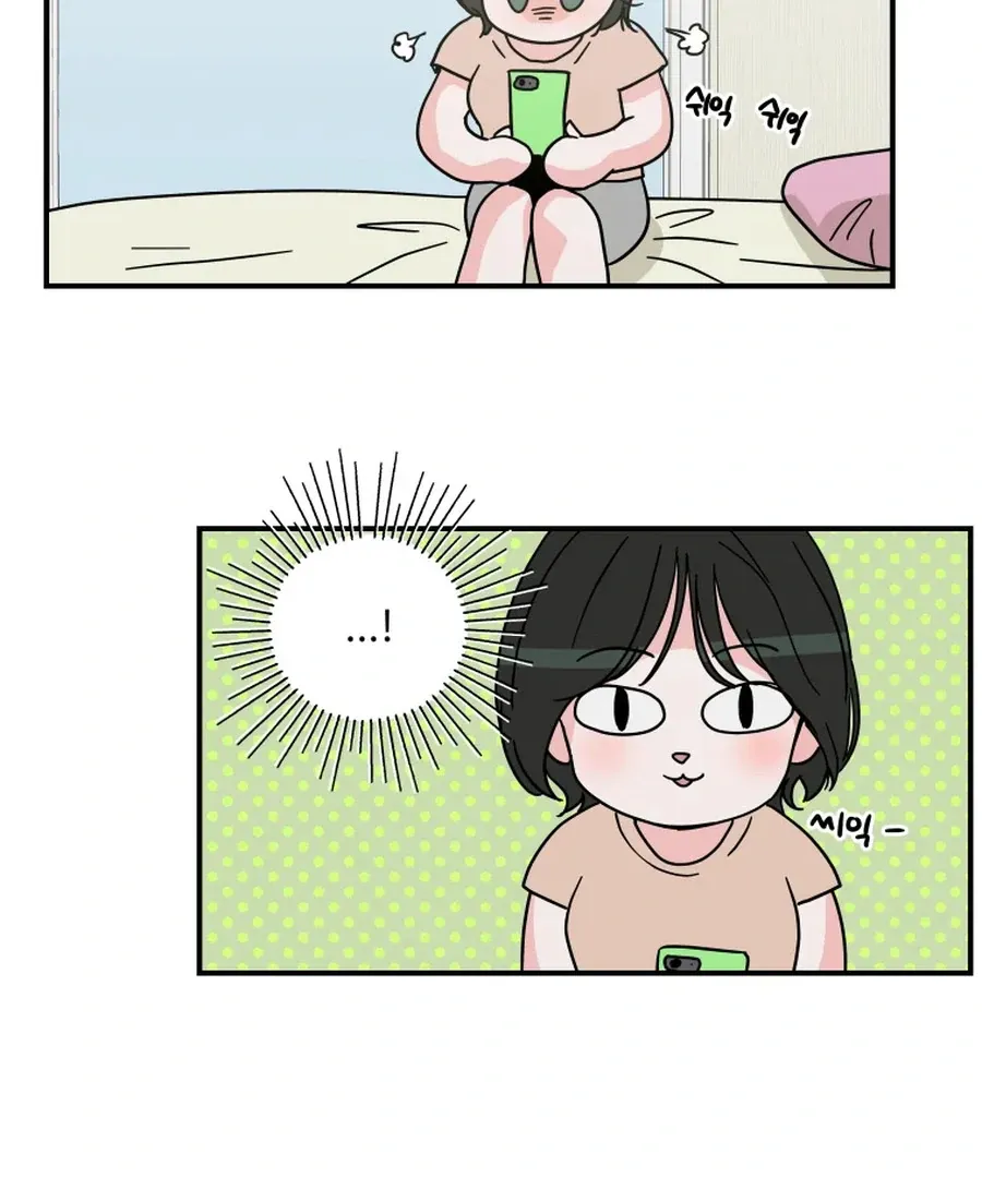 Read Love Hell chapter 14 image 10 on Lezhin