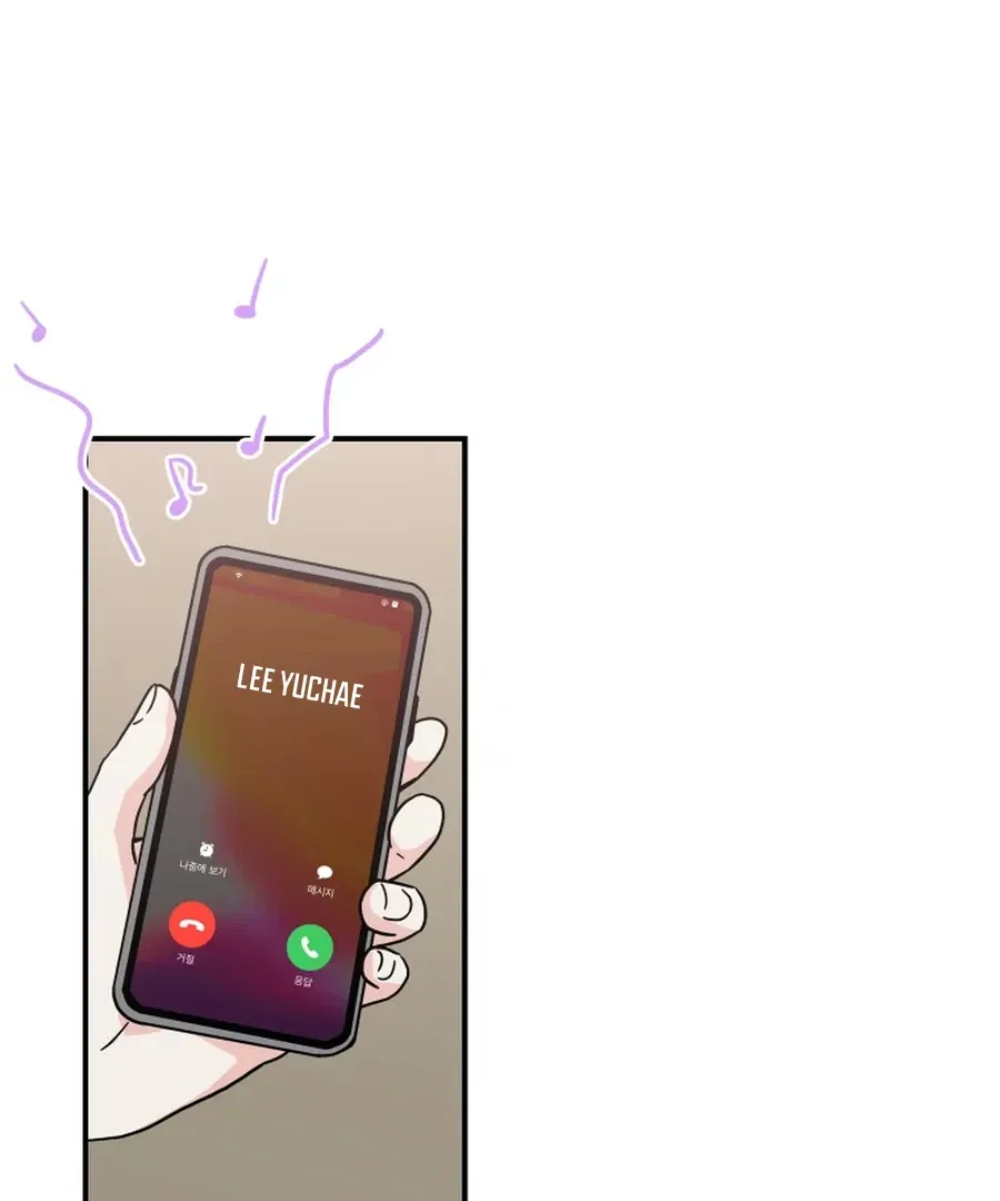 Read Love Hell chapter 14 image 11 on Lezhin