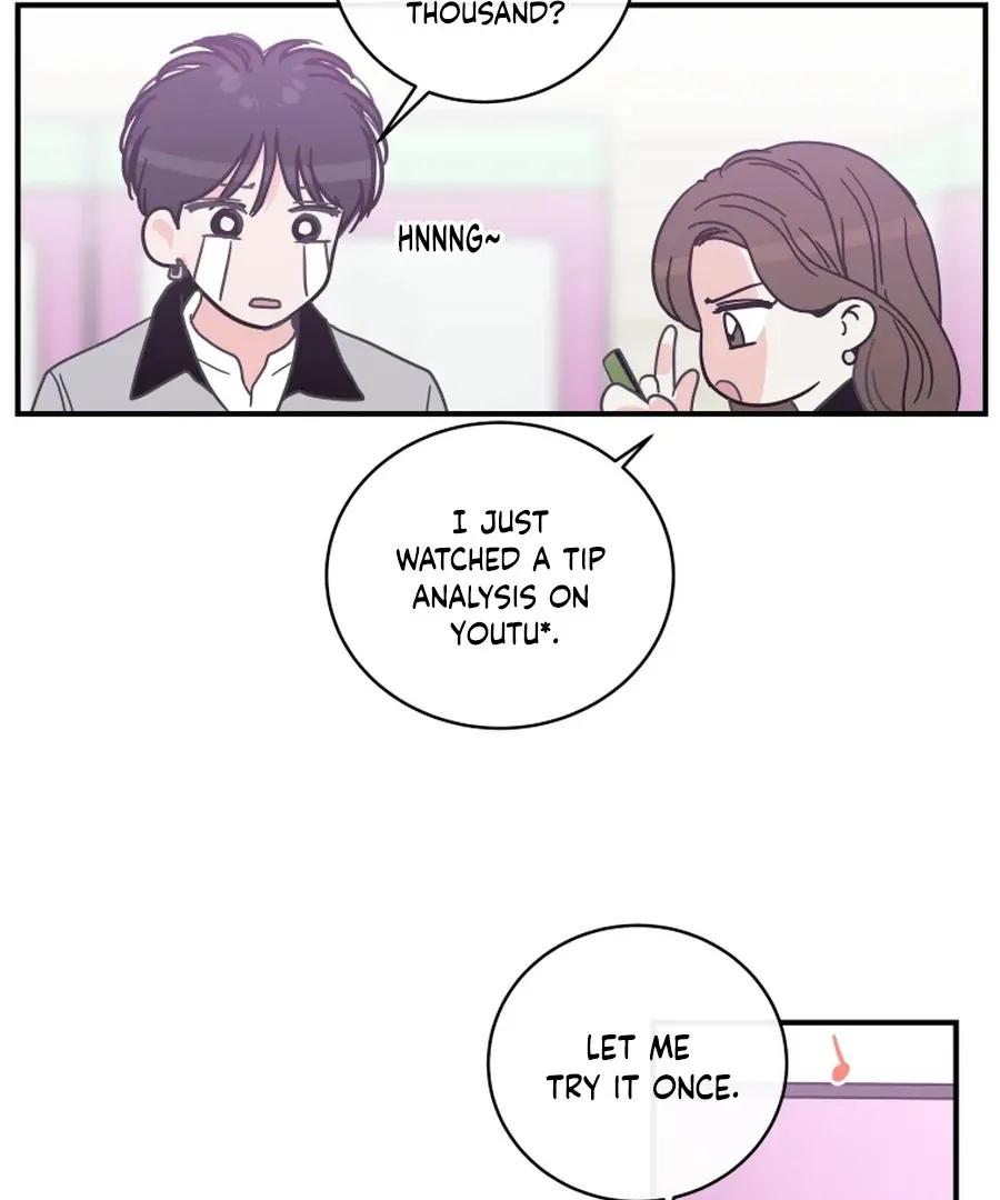 Read Love Hell chapter 14 image 20 on Lezhin