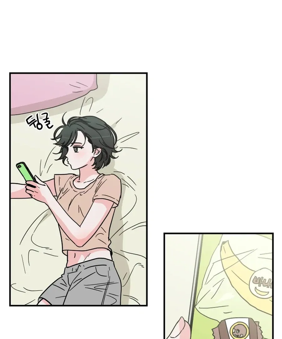 Read Love Hell chapter 14 image 4 on Lezhin