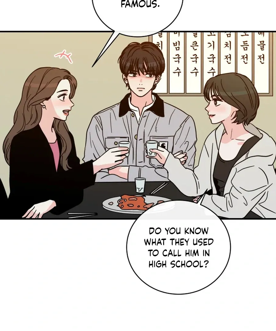 Read Love Hell chapter 14 image 50 on Lezhin