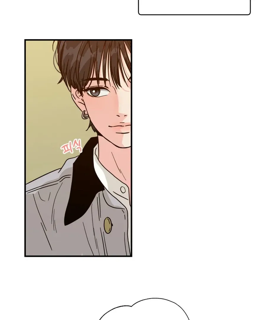 Read Love Hell chapter 14 image 61 on Lezhin