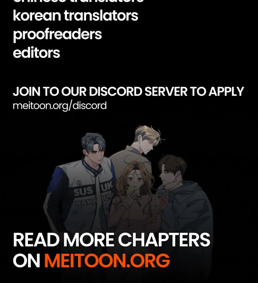 Read Love Hell chapter 14 image 78 on Lezhin