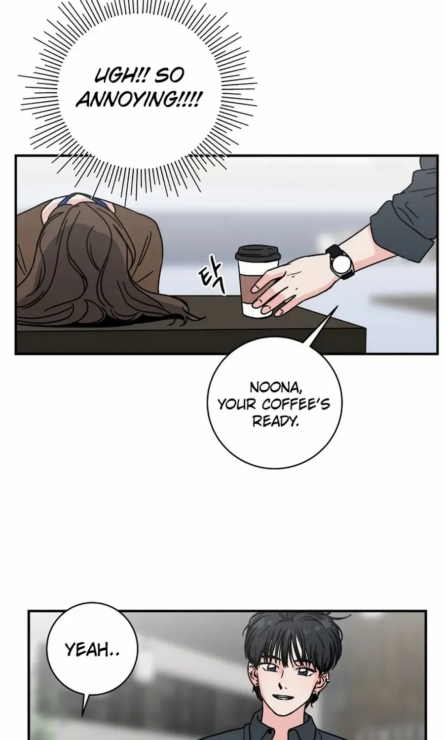 Read Love Hell chapter 15 image 50 on Lezhin