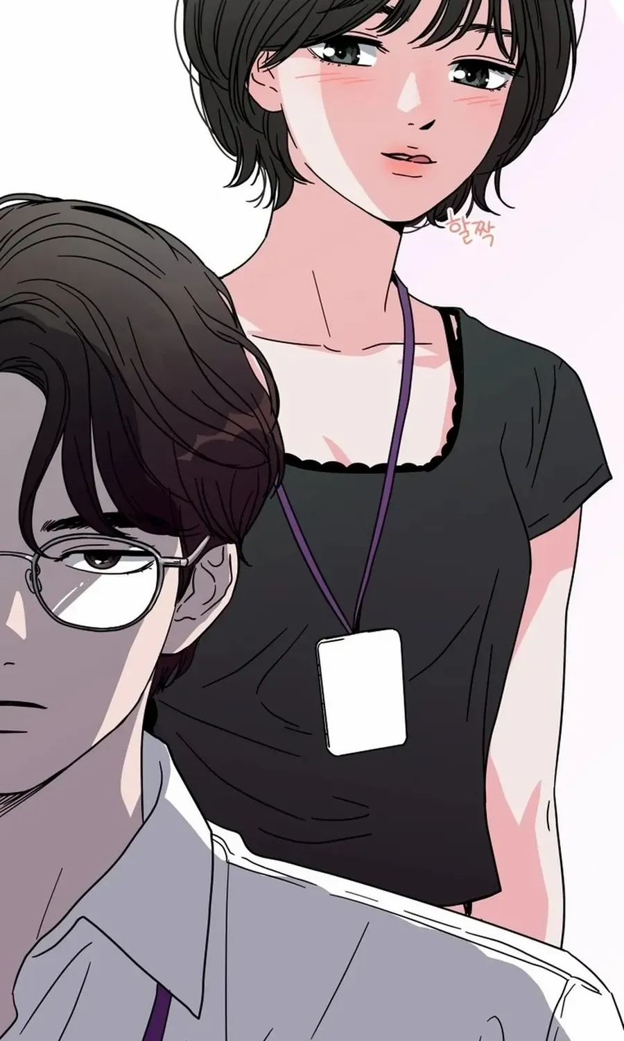 Read Love Hell chapter 15 image 57 on Lezhin